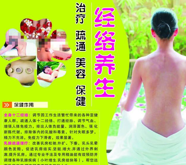 库尔斯克国立大学环境科学学位证书