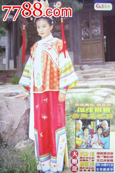 金沢医科大学机械工程文凭证书
