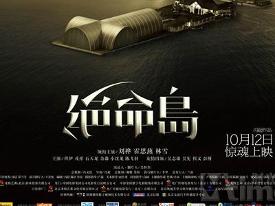 金沢芸術技術大学文凭购买